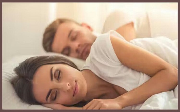 العلاقة بين الجنس والنوم